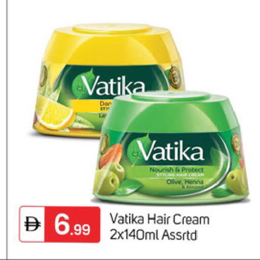 available at سوق طلال in الإمارات العربية المتحدة , الامارات - دبي