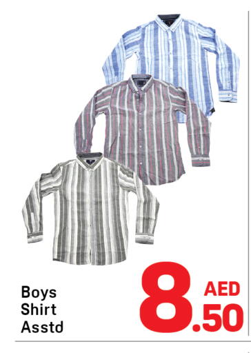 available at Day to Day Department Store in UAE - Dubai