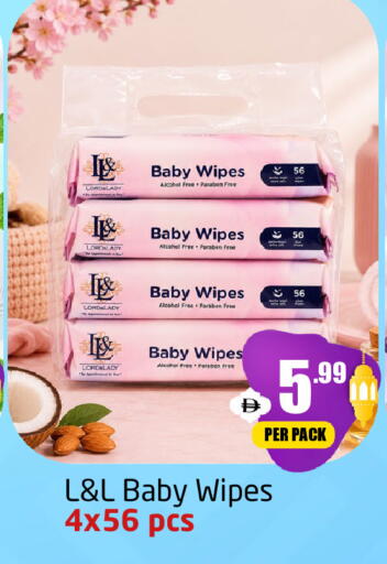 available at مركز دلتا in الإمارات العربية المتحدة , الامارات - الشارقة / عجمان