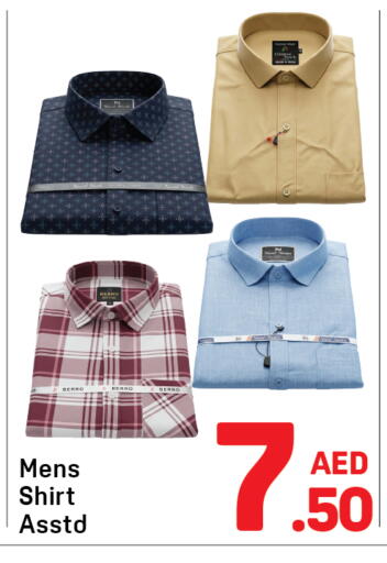 available at Day to Day Department Store in UAE - Dubai