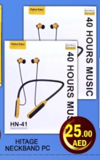 available at Green Gift Department Store in UAE - Dubai