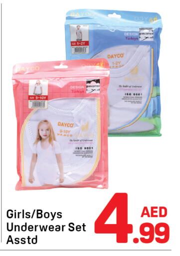 available at Day to Day Department Store in UAE - Dubai