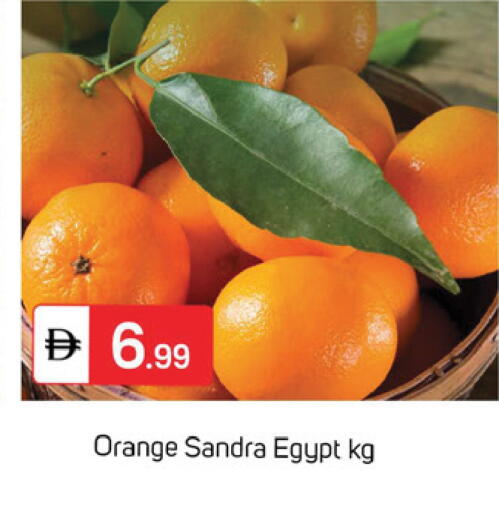 available at سوق طلال in الإمارات العربية المتحدة , الامارات - دبي