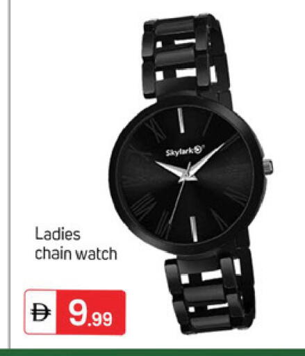 available at سوق طلال in الإمارات العربية المتحدة , الامارات - دبي
