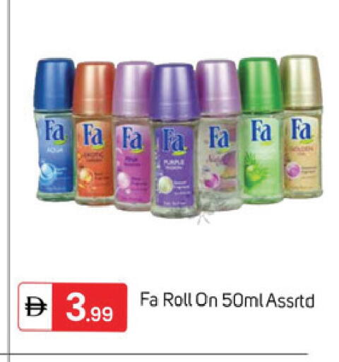 available at سوق طلال in الإمارات العربية المتحدة , الامارات - دبي