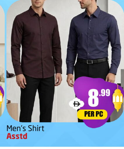 available at مركز دلتا in الإمارات العربية المتحدة , الامارات - دبي