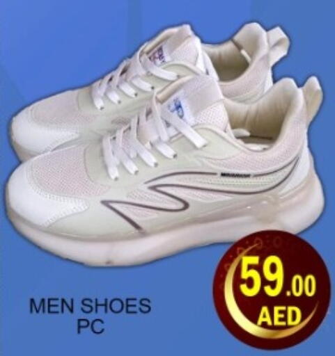 available at Green Gift Department Store in UAE - Dubai