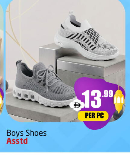 available at مركز دلتا in الإمارات العربية المتحدة , الامارات - دبي