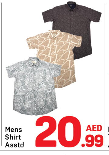 available at Day to Day Department Store in UAE - Dubai