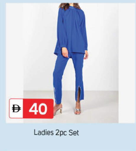 available at سوق طلال in الإمارات العربية المتحدة , الامارات - دبي