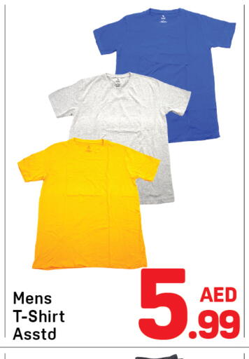 available at Day to Day Department Store in UAE - Dubai