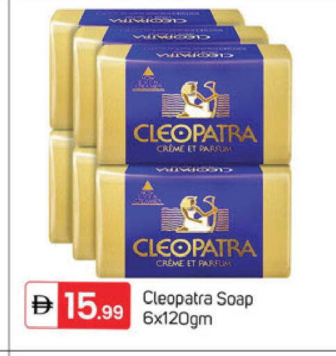 available at سوق طلال in الإمارات العربية المتحدة , الامارات - دبي