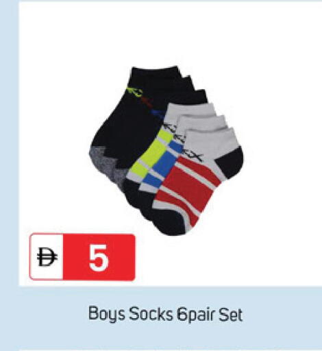 available at سوق طلال in الإمارات العربية المتحدة , الامارات - دبي