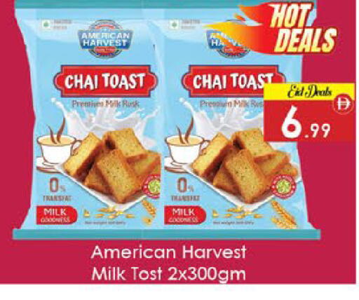 available at AIKO Mall and AIKO Hypermarket in UAE - Al Ain