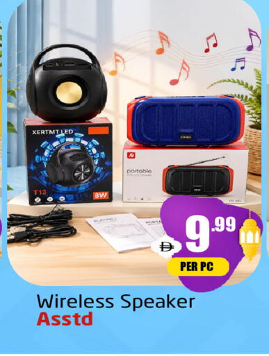 available at مركز دلتا in الإمارات العربية المتحدة , الامارات - دبي