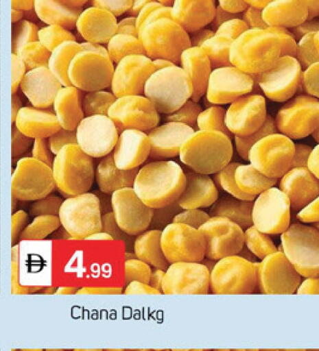 available at سوق طلال in الإمارات العربية المتحدة , الامارات - دبي
