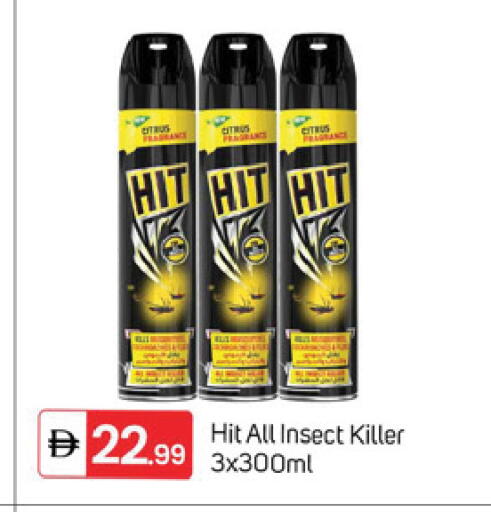 available at سوق طلال in الإمارات العربية المتحدة , الامارات - دبي