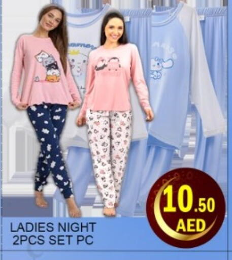 available at Green Gift Department Store in UAE - Dubai
