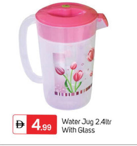 available at سوق طلال in الإمارات العربية المتحدة , الامارات - دبي