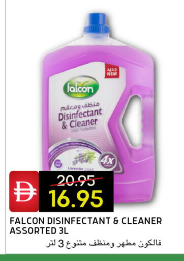 available at Select Market in UAE - Abu Dhabi