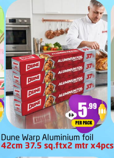 available at مركز دلتا in الإمارات العربية المتحدة , الامارات - الشارقة / عجمان