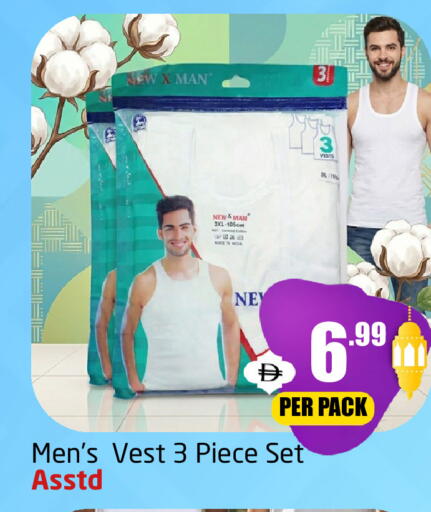 available at مركز دلتا in الإمارات العربية المتحدة , الامارات - دبي