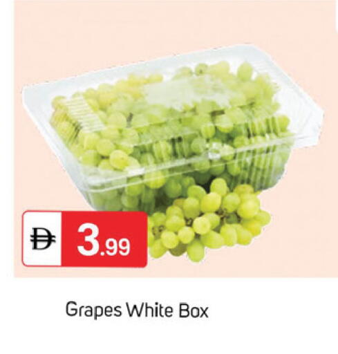 available at سوق طلال in الإمارات العربية المتحدة , الامارات - دبي
