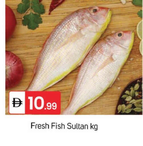 available at سوق طلال in الإمارات العربية المتحدة , الامارات - دبي