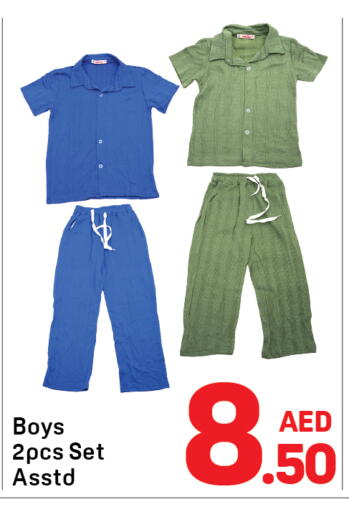 available at Day to Day Department Store in UAE - Dubai