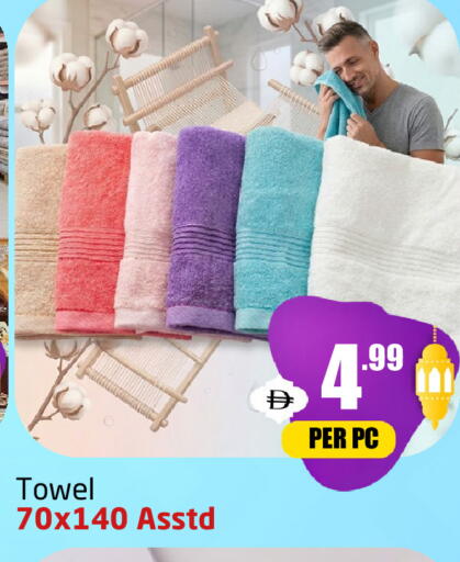 available at مركز دلتا in الإمارات العربية المتحدة , الامارات - دبي