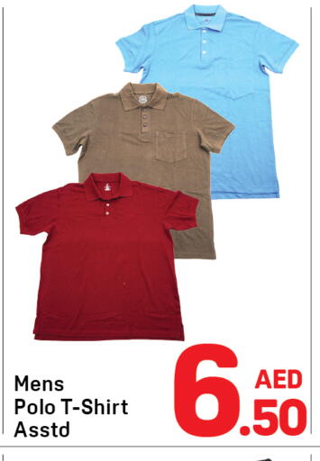 available at Day to Day Department Store in UAE - Dubai