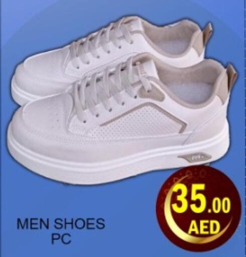 available at Green Gift Department Store in UAE - Dubai