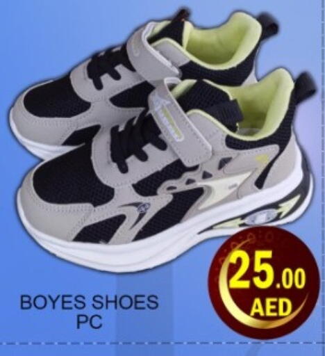 available at Green Gift Department Store in UAE - Dubai