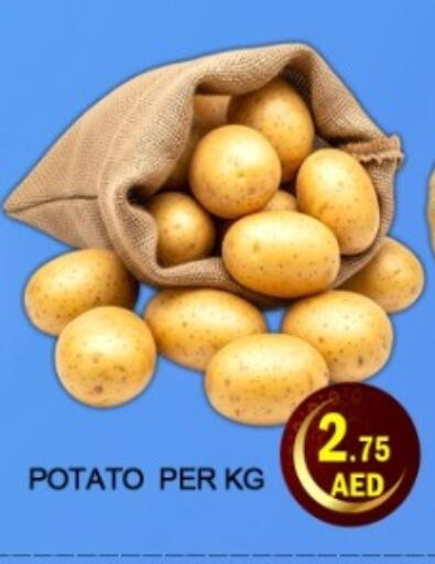 available at Green Gift Department Store in UAE - Dubai