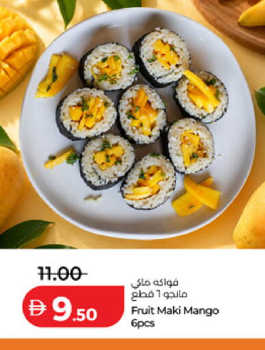 Mango available at لولو هايبرماركت in الإمارات العربية المتحدة , الامارات - أبو ظبي