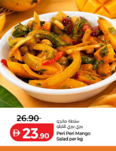 Mango available at لولو هايبرماركت in الإمارات العربية المتحدة , الامارات - أبو ظبي