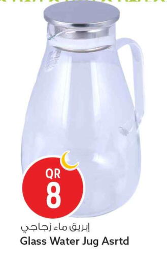 available at سفاري هايبر ماركت in قطر - الشحانية