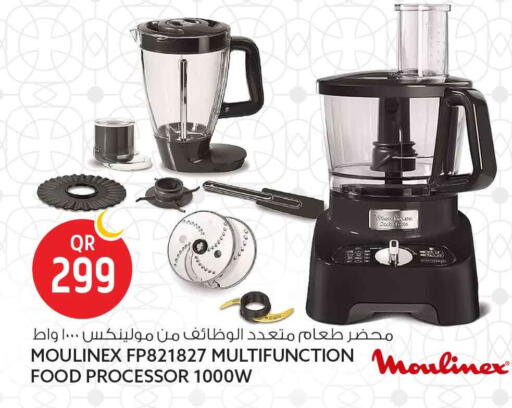 available at Safari Hypermarket in Qatar - Al-Shahaniya