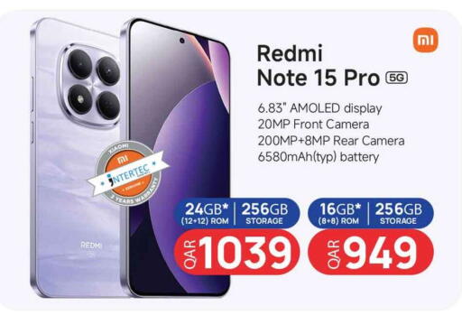 available at سفاري هايبر ماركت in قطر - أم صلال