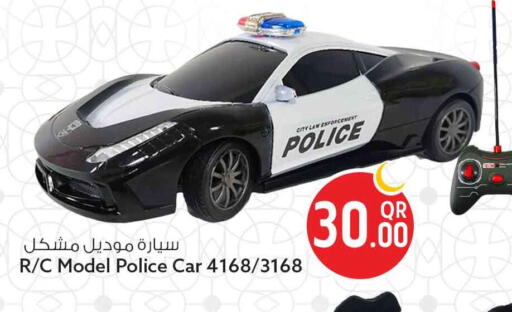available at سفاري هايبر ماركت in قطر - الضعاين