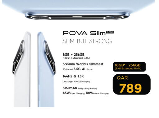 available at سفاري هايبر ماركت in قطر - الوكرة
