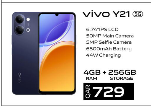 available at Safari Hypermarket in Qatar - Al Daayen