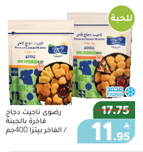 Apple available at Green Apple Market in KSA, Saudi Arabia, Saudi - Al Hasa