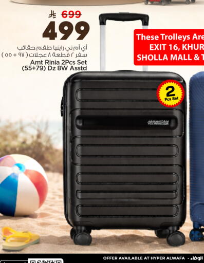 available at Hyper Al Wafa in KSA, Saudi Arabia, Saudi - Al-Kharj