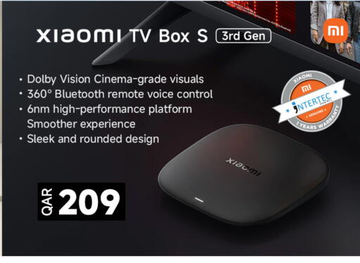available at Safari Hypermarket in Qatar - Al Rayyan