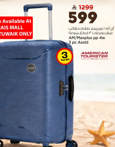 available at Hyper Al Wafa in KSA, Saudi Arabia, Saudi - Al-Kharj