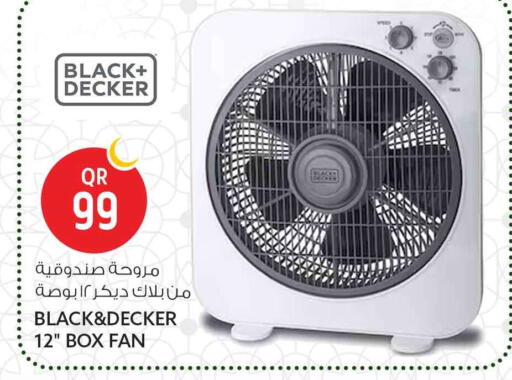 available at Safari Hypermarket in Qatar - Al Wakra