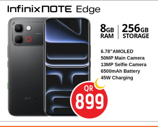available at Safari Hypermarket in Qatar - Al Rayyan