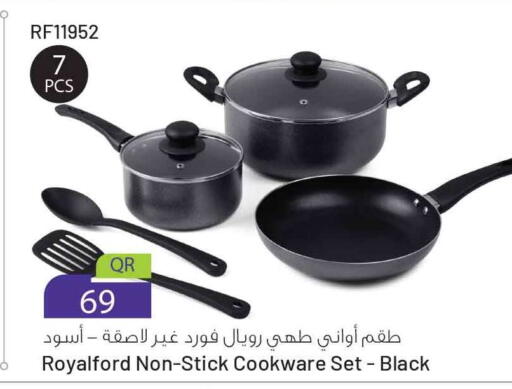 available at سفاري هايبر ماركت in قطر - الشحانية