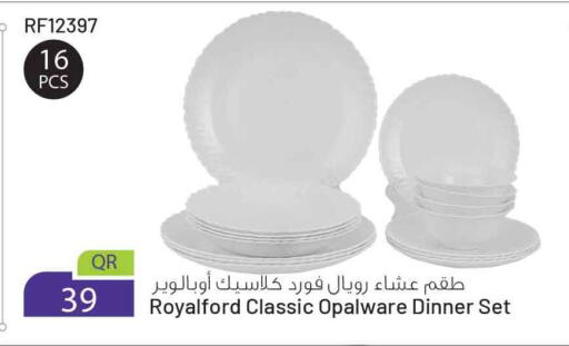 available at سفاري هايبر ماركت in قطر - الشحانية